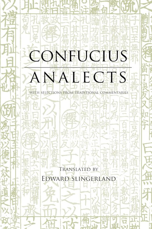 Analects — recommended edition cover