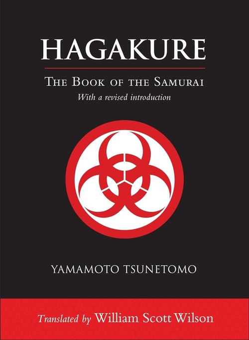 Hagakure — recommended edition cover