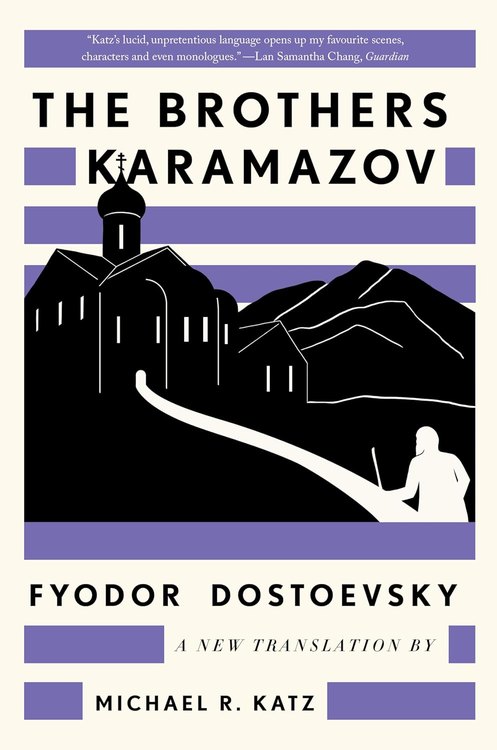 The Brothers Karamazov — recommended edition cover