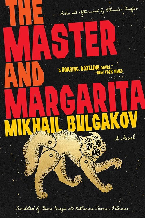 The Master and Margarita — recommended edition cover
